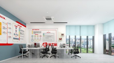 现代社会服务工作站3D模型下载